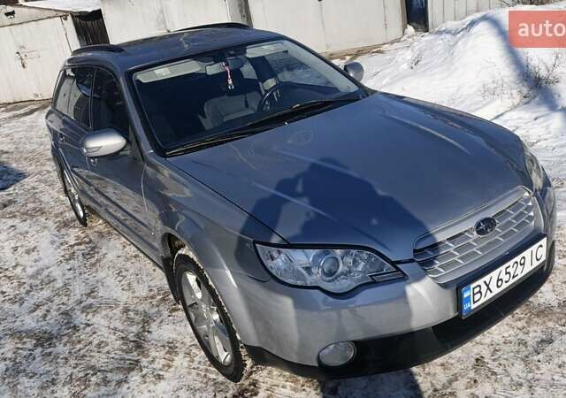 Серый Субару Аутбек, объемом двигателя 2.5 л и пробегом 299 тыс. км за 5650 $, фото 4 на Automoto.ua