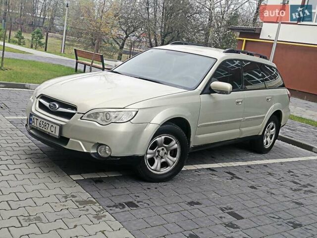 Серый Субару Аутбек, об'ємом двигуна 2.5 л та пробігом 175 тис. км за 7750 $, фото 7 на Automoto.ua