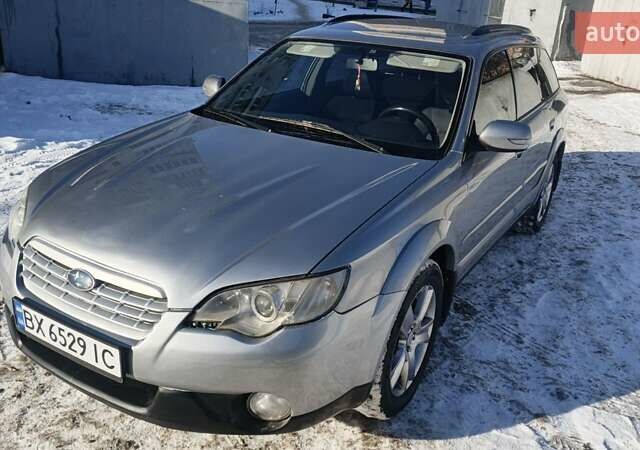 Серый Субару Аутбек, объемом двигателя 2.5 л и пробегом 299 тыс. км за 5650 $, фото 9 на Automoto.ua