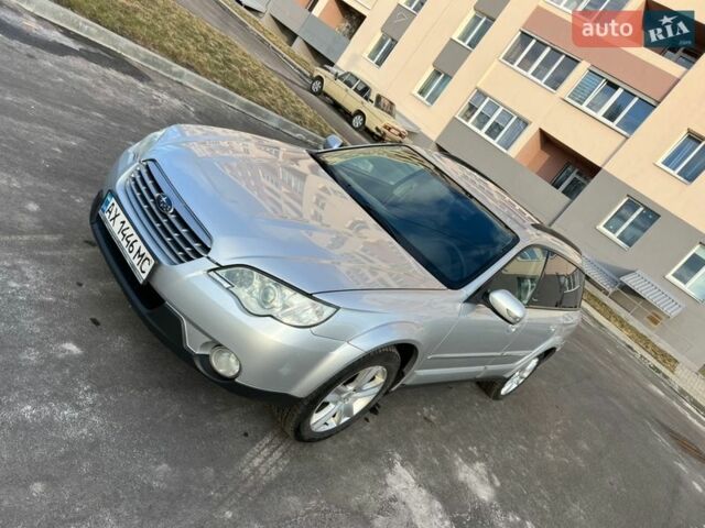 Серый Субару Аутбек, объемом двигателя 2.46 л и пробегом 216 тыс. км за 6999 $, фото 5 на Automoto.ua