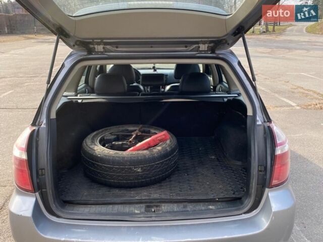 Серый Субару Аутбек, объемом двигателя 2.5 л и пробегом 330 тыс. км за 5800 $, фото 6 на Automoto.ua
