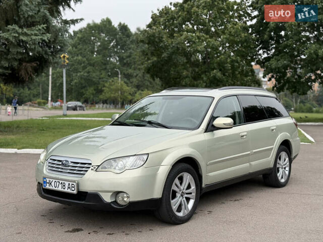 Сірий Субару Аутбек, об'ємом двигуна 2.46 л та пробігом 300 тис. км за 4700 $, фото 13 на Automoto.ua