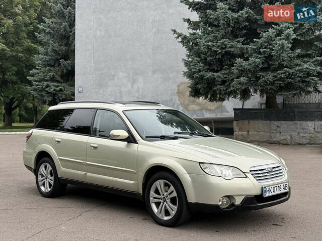 Серый Субару Аутбек, объемом двигателя 2.46 л и пробегом 300 тыс. км за 4500 $, фото 6 на Automoto.ua