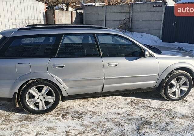 Серый Субару Аутбек, объемом двигателя 2.5 л и пробегом 299 тыс. км за 5650 $, фото 7 на Automoto.ua