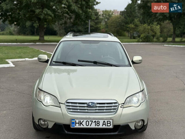 Сірий Субару Аутбек, об'ємом двигуна 2.46 л та пробігом 300 тис. км за 4700 $, фото 10 на Automoto.ua