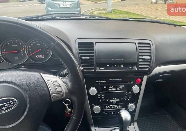 Серый Субару Аутбек, объемом двигателя 2.46 л и пробегом 291 тыс. км за 7500 $, фото 10 на Automoto.ua