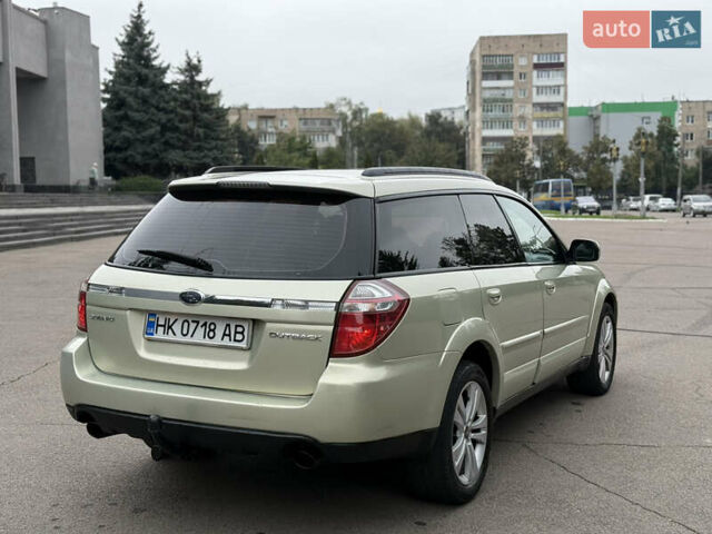 Серый Субару Аутбек, объемом двигателя 2.46 л и пробегом 300 тыс. км за 4500 $, фото 26 на Automoto.ua
