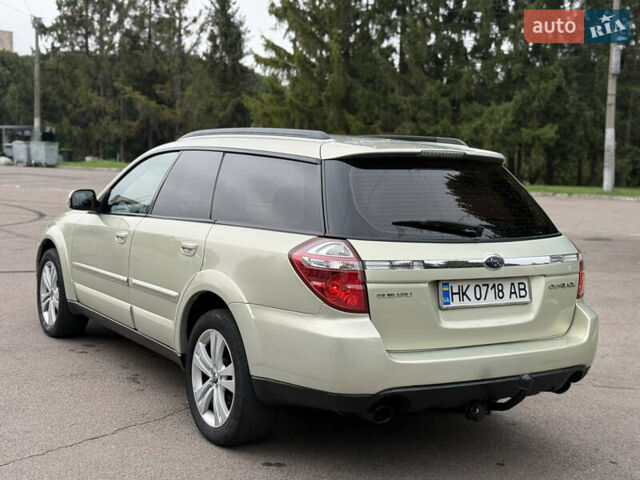 Сірий Субару Аутбек, об'ємом двигуна 2.46 л та пробігом 300 тис. км за 4700 $, фото 23 на Automoto.ua
