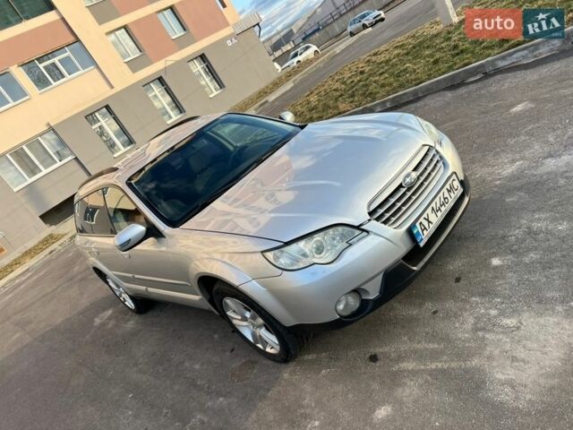 Серый Субару Аутбек, объемом двигателя 2.46 л и пробегом 216 тыс. км за 6999 $, фото 6 на Automoto.ua