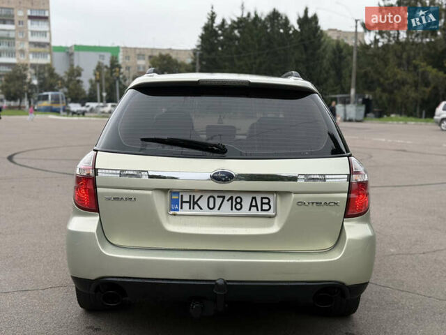 Сірий Субару Аутбек, об'ємом двигуна 2.46 л та пробігом 300 тис. км за 4700 $, фото 27 на Automoto.ua