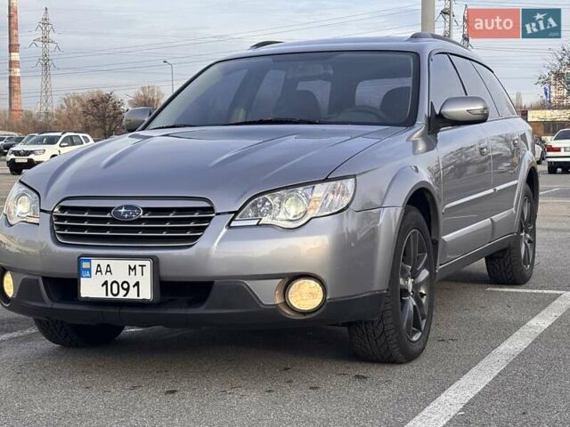 Сірий Субару Аутбек, об'ємом двигуна 2.46 л та пробігом 298 тис. км за 7800 $, фото 1 на Automoto.ua