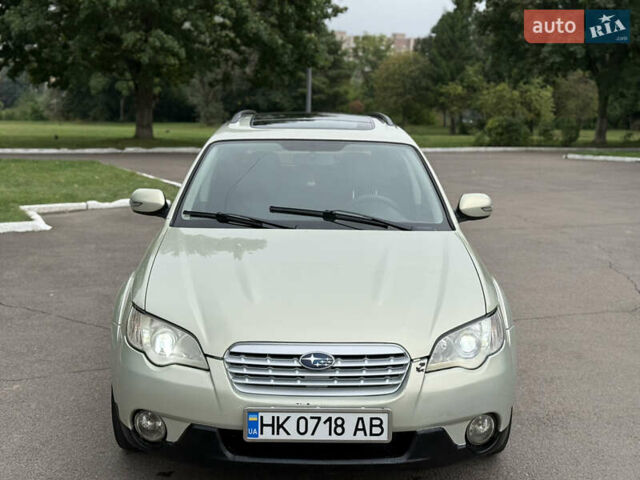 Серый Субару Аутбек, объемом двигателя 2.46 л и пробегом 300 тыс. км за 4500 $, фото 10 на Automoto.ua