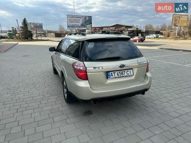Сірий Субару Аутбек, об'ємом двигуна 2.5 л та пробігом 248 тис. км за 3300 $, фото 9 на Automoto.ua