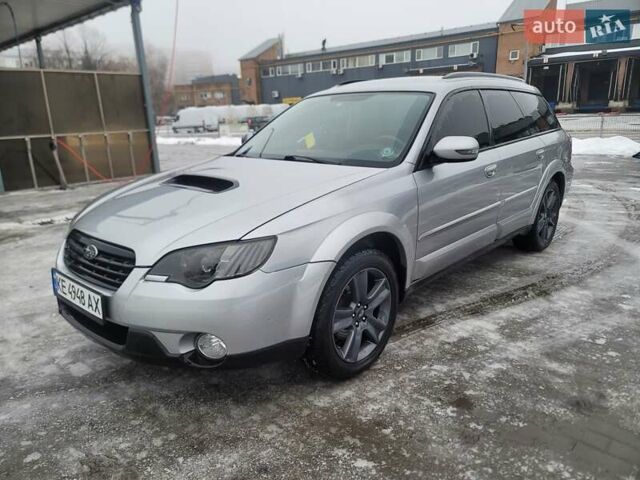Серый Субару Аутбек, объемом двигателя 2.5 л и пробегом 282 тыс. км за 6300 $, фото 5 на Automoto.ua