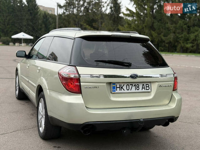 Сірий Субару Аутбек, об'ємом двигуна 2.46 л та пробігом 300 тис. км за 4700 $, фото 29 на Automoto.ua