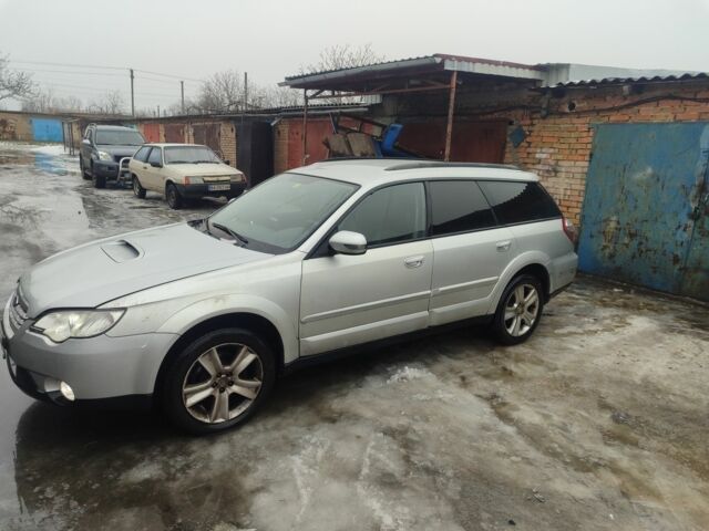 Серый Субару Аутбек, объемом двигателя 2.5 л и пробегом 295 тыс. км за 4500 $, фото 2 на Automoto.ua