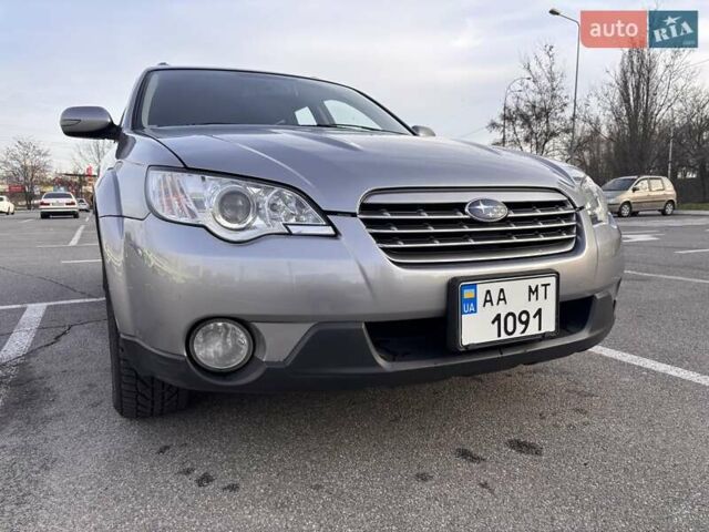 Серый Субару Аутбек, объемом двигателя 2.46 л и пробегом 298 тыс. км за 8200 $, фото 7 на Automoto.ua