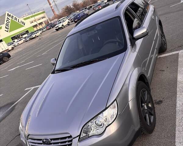 Серый Субару Аутбек, объемом двигателя 2.46 л и пробегом 298 тыс. км за 8200 $, фото 8 на Automoto.ua