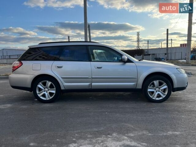 Серый Субару Аутбек, объемом двигателя 2.46 л и пробегом 216 тыс. км за 6999 $, фото 3 на Automoto.ua