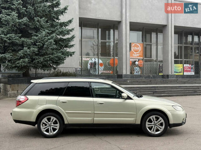 Сірий Субару Аутбек, об'ємом двигуна 2.46 л та пробігом 300 тис. км за 4700 $, фото 17 на Automoto.ua
