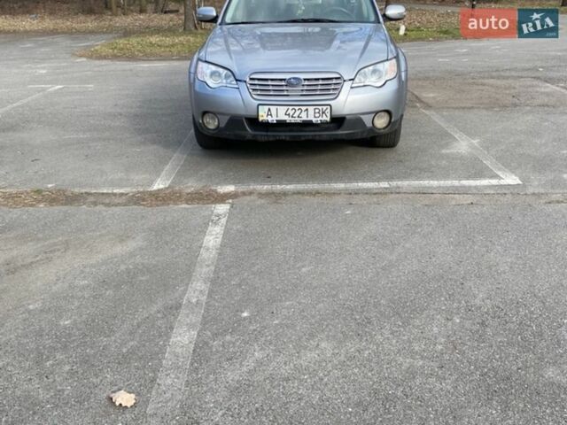 Серый Субару Аутбек, объемом двигателя 2.5 л и пробегом 330 тыс. км за 5800 $, фото 1 на Automoto.ua