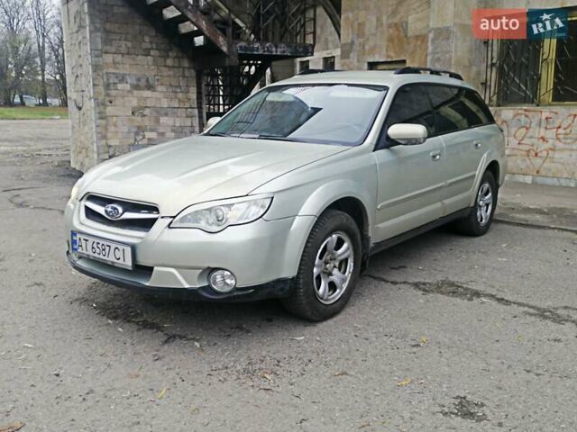 Серый Субару Аутбек, об'ємом двигуна 2.5 л та пробігом 175 тис. км за 7750 $, фото 18 на Automoto.ua