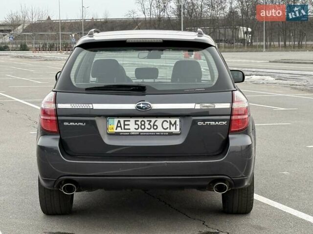 Серый Субару Аутбек, объемом двигателя 2.5 л и пробегом 121 тыс. км за 8700 $, фото 8 на Automoto.ua