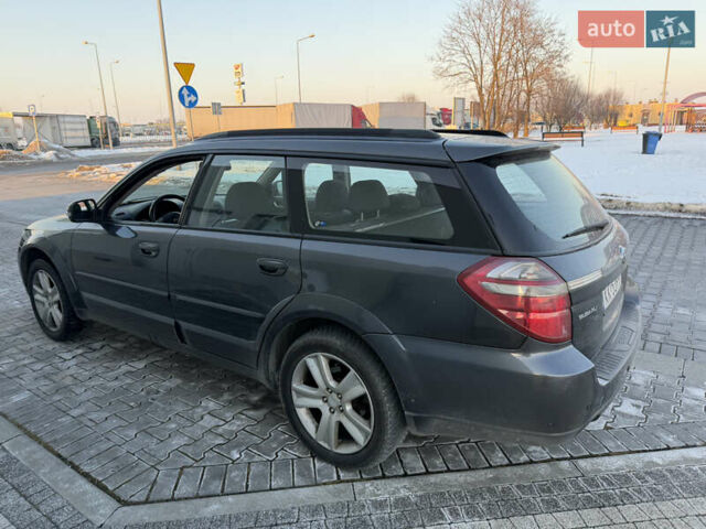 Серый Субару Аутбек, объемом двигателя 2 л и пробегом 333 тыс. км за 3700 $, фото 3 на Automoto.ua