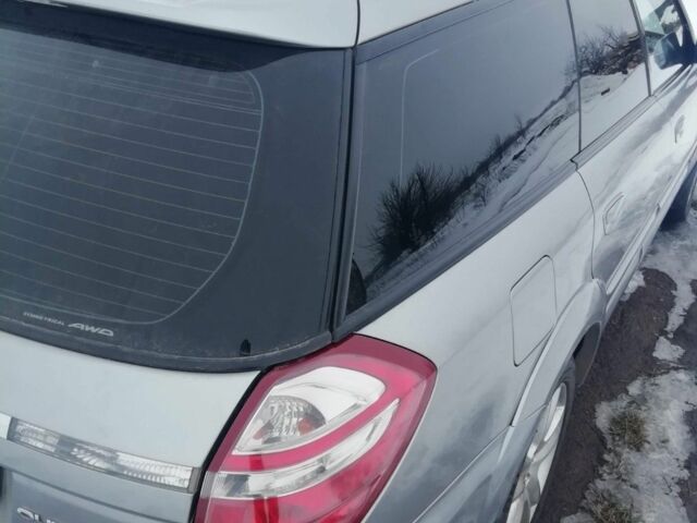 Серый Субару Аутбек, объемом двигателя 2 л и пробегом 211 тыс. км за 7300 $, фото 3 на Automoto.ua