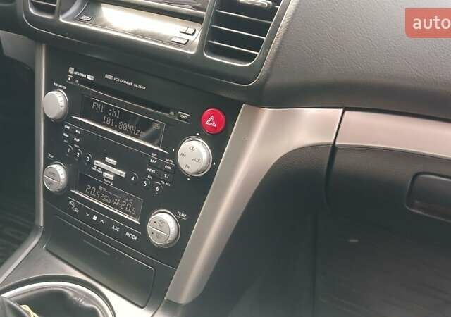 Серый Субару Аутбек, объемом двигателя 2.46 л и пробегом 210 тыс. км за 7700 $, фото 13 на Automoto.ua