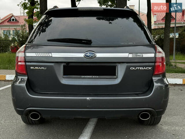 Серый Субару Аутбек, объемом двигателя 2.46 л и пробегом 289 тыс. км за 10997 $, фото 6 на Automoto.ua