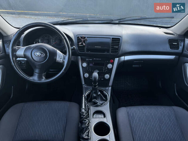 Серый Субару Аутбек, объемом двигателя 2 л и пробегом 366 тыс. км за 4450 $, фото 28 на Automoto.ua