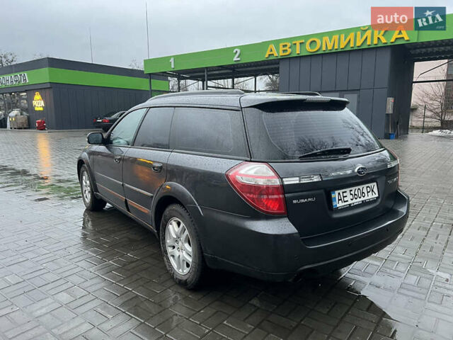 Серый Субару Аутбек, объемом двигателя 2.46 л и пробегом 339 тыс. км за 6900 $, фото 6 на Automoto.ua