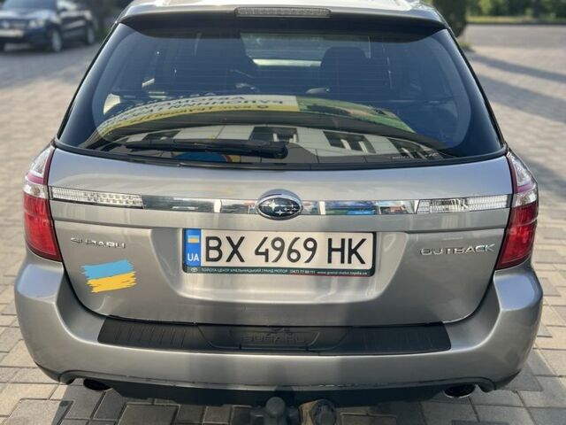 Серый Субару Аутбек, объемом двигателя 2.5 л и пробегом 236 тыс. км за 7800 $, фото 6 на Automoto.ua