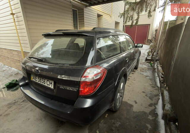 Серый Субару Аутбек, объемом двигателя 2.46 л и пробегом 121 тыс. км за 7500 $, фото 6 на Automoto.ua