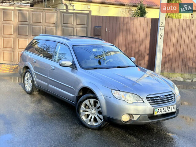 Сірий Субару Аутбек, об'ємом двигуна 3 л та пробігом 235 тис. км за 6850 $, фото 30 на Automoto.ua