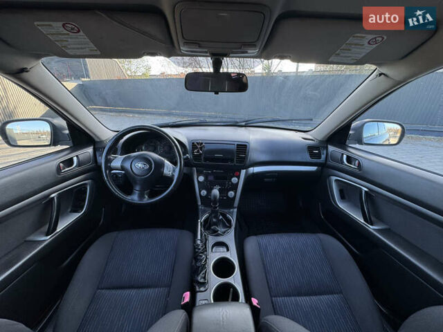 Серый Субару Аутбек, объемом двигателя 2 л и пробегом 366 тыс. км за 4450 $, фото 29 на Automoto.ua