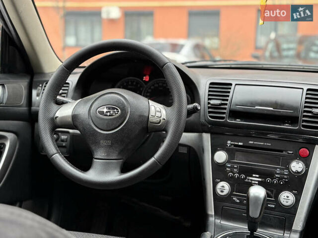 Сірий Субару Аутбек, об'ємом двигуна 2.46 л та пробігом 203 тис. км за 4900 $, фото 15 на Automoto.ua