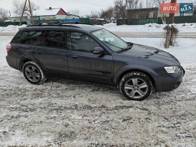 Серый Субару Аутбек, объемом двигателя 2.5 л и пробегом 255 тыс. км за 7200 $, фото 3 на Automoto.ua