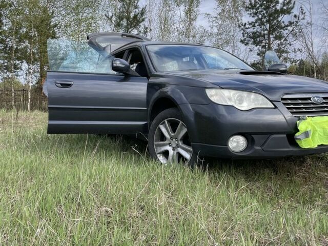 Серый Субару Аутбек, объемом двигателя 2 л и пробегом 347 тыс. км за 3700 $, фото 3 на Automoto.ua
