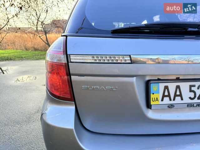 Сірий Субару Аутбек, об'ємом двигуна 3 л та пробігом 235 тис. км за 6850 $, фото 8 на Automoto.ua