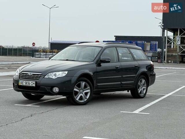 Серый Субару Аутбек, объемом двигателя 2.5 л и пробегом 121 тыс. км за 8700 $, фото 1 на Automoto.ua