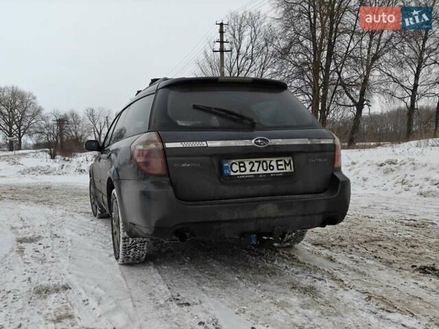 Серый Субару Аутбек, объемом двигателя 2.5 л и пробегом 255 тыс. км за 7200 $, фото 1 на Automoto.ua