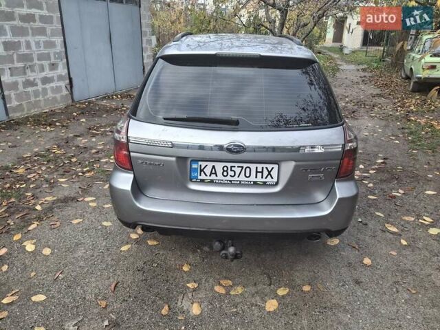 Серый Субару Аутбек, объемом двигателя 2 л и пробегом 216 тыс. км за 7000 $, фото 4 на Automoto.ua