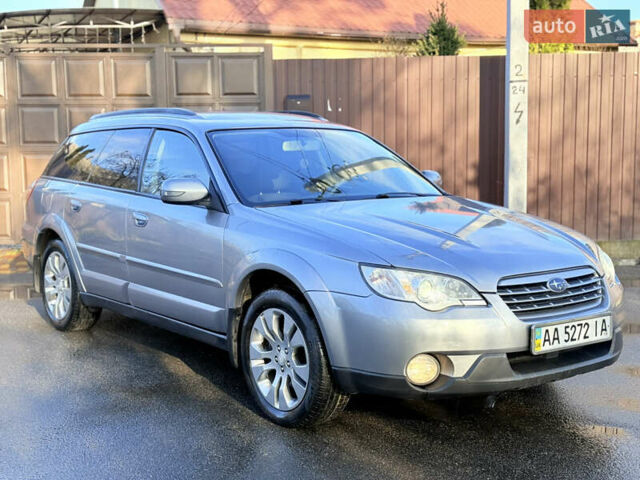 Сірий Субару Аутбек, об'ємом двигуна 3 л та пробігом 235 тис. км за 6850 $, фото 53 на Automoto.ua