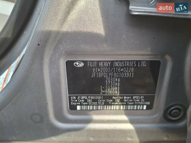 Серый Субару Аутбек, объемом двигателя 2 л и пробегом 216 тыс. км за 7000 $, фото 22 на Automoto.ua