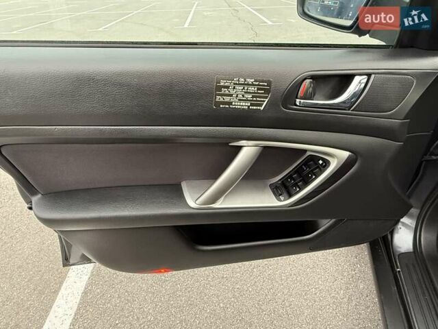 Серый Субару Аутбек, объемом двигателя 2.5 л и пробегом 121 тыс. км за 8700 $, фото 11 на Automoto.ua