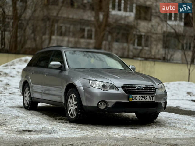 Сірий Субару Аутбек, об'ємом двигуна 2.46 л та пробігом 203 тис. км за 4900 $, фото 2 на Automoto.ua