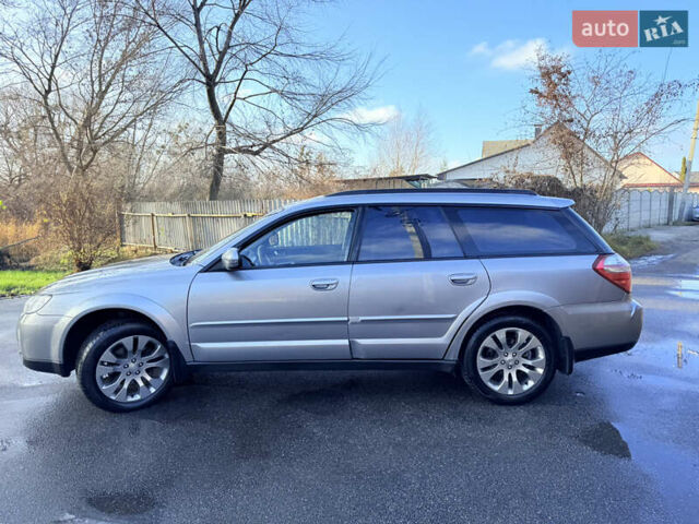Сірий Субару Аутбек, об'ємом двигуна 3 л та пробігом 235 тис. км за 6850 $, фото 17 на Automoto.ua