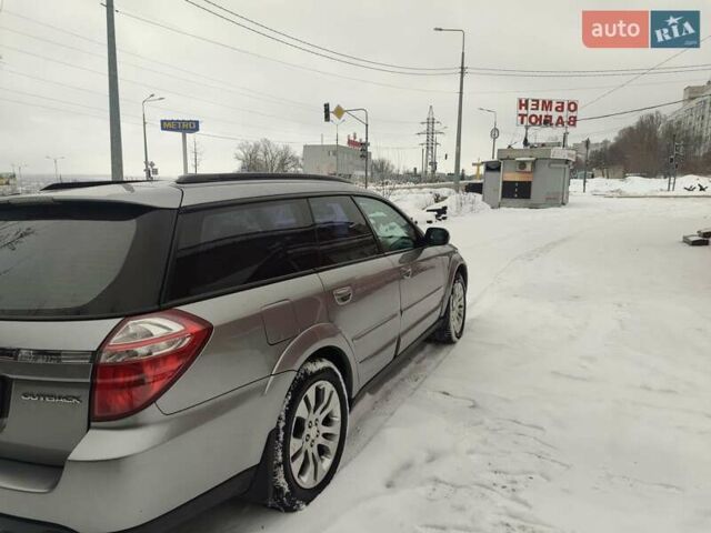 Сірий Субару Аутбек, об'ємом двигуна 3 л та пробігом 266 тис. км за 7500 $, фото 7 на Automoto.ua